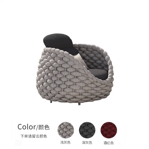 Bird's Nest Sofa
