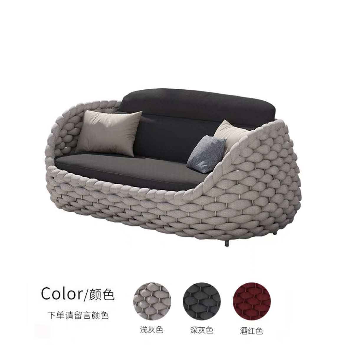 Bird's Nest Sofa